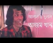 Masud Chowdhury Filmmaker