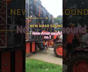 New Amar sound meerut dj