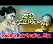 Tamil Songs Station