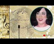 آوای موسیقی ایرانی