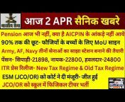 INDIAN ARMY UPDAT3