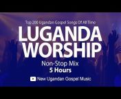 Dj Vin Vicent Ugandan Gospel Music