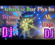 Akshay Rao Mixing