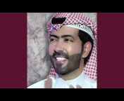 Faisal El Rashed - فيصل الراشد - Topic