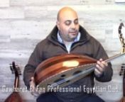 Gawharet El Fan Professional Egyptian Oud - Demo from gawharet el fan oud