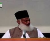Taleem Aur Ta lum-e-QuranBy Dr Israr Ahmed (R.A)