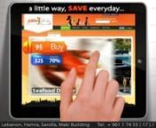 Ipad-LED Promo from save from net online video downloader
