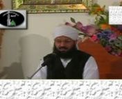 Hazrat Abu Bakr Siddique RA | Mufti Muhammad Ansar ul Qadri | 23 7 2005 from mufti abu