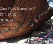 4月25日発売する「Dai&#39;s Video Diaries vol.4」のトレイラー第二弾です。nぜひご覧下さい。nnPlease check it out! The second trailer of