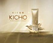 KICHO_COMPLETE CORRECTION CREAM from kicho