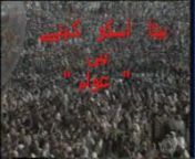 Late 80&#39;s / early 90&#39;s clipings of BB &#39;s jalsas at LHR &amp; KHI nQuality is not good at all yet worth watching the Jazba of Awaam !nYet the notoriousEstablishment of Pakistan has alwaysleast endurance for any leader luved by Awaam of Pakistan !