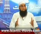 Junaid Jamshed sharing a funny piece of talk between Aamir Khan and Maulana Tariq Jameel.nnClick Here To Watch Video : http://www.islamic-waves.com/2014/06/junaid-jamshed-aamir-khan-aur-maulana.htmlnnClick Here To Download MP3 : http://www.freeurdump3.co/junaid-jamshed-spoke-on-aamir-khan-and-maulana-tariq-jameel-meeting-funny/