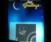 Its all about wishing and greeting your friends, family and loves ones on this Eid. Suave Solutions presents you with exclusive greetings cards App to wish and greet your friends on blessed occasion of Eid-ul-Fitr. You can select your favorite e-cards from different available categories. You can write customized message with card and share this on Facebook, Google+, Twitter and Email. Its a free app and available for Android and iOS devices.nnAndroid:nhttps://play.google.com/store/apps/details?i