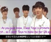 This is a video of my recent Imaginenn[Imagines]I Choose to Love… SpecialnHoya: Take these harts, Teya! *does aegyo cutely*nHopie: As you guys know, I was Teya&#39;s ultimate Bias so, I want Teya make me as her UB again *typo*nKookie: *Bites lips*nKookie: *Hits Hopie* No!!! Its me and only me until whenever!nHopie: *Ignores Kookie and just does aegyo*nSugar: *pushes Hopie*nHopie: Special for you, Teya! *shoots*nJiminie: Teya, you remember me right?nKookie: *hurts Jimin* No, she doesn’t…nJimini