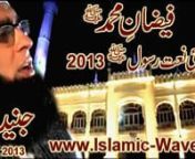 Website : www.Islamic-Waves.comnFaceBook : facebook.com/islamicwavesfanpagenTwitter : twitter.com/islamicwaves1nGoogle+ : plus.google.com/112587539740186190172nMP3&#39;s : www.FreeUrduMp3.connDownload MP3 : http://www.freeurdump3.co/junaid-jamshed-new-2013-naat-faizan-e-muhammad-on-rabi-ul-awwal/