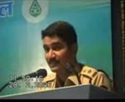 Vishwas Nangare Patil Maharashtra IPS officer Marathi Motivational speech - YouTube from maharashtra