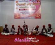 Rajasthani Folk Langa Songs Shows By Rajasthan Mitra Parisad For Deepawali Sneha Milan Samaroh Organised by Alankar Musical Group.For More Information and Any Event Call Us We Organize all these Artist at the best pricing on your personal Occasions.nnDrop a Mail on : info@alankarmusicalgroup.com OrnJust a Drop a Line to us...Call Us +91-9214068278/+91-8290365050