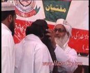 Khatam e Bukhari Sharif at Jamia Taleem ul Islam, Kamilpur Musa, Hazro. 2013 (Video 03 Part 04)