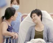 Client: Tan Tock Seng Hospital (TTSH)nnThis video was produced to raise awareness about the complexity of the TTSH Emergency Department&#39;s work, and to encourage patients with non-urgent cases to visit a GP or 24-hour clinic.