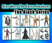 http://www.BestNewToysReviews.com/ 〓Star Wars The Force Awakens – The Black Series : DiscountUpTo70%OFF Best Star Wars Toys For Kids 2015/2016 Reviews Ratings On This Hot Toys : Star Wars The Force Awakens – The Black Series. The first ever Star Wars movie was released sometime in 1977 and then an epic series of this enthralling movies, toys, collectibles and memorabilia followed. The franchise has a huge supply of fan items and a legion of die-hard fans up to this day still faithfully att