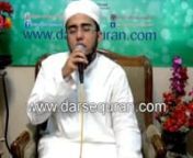 Naat -Allah Huma Sale Ala- - Hafiz Abdul Qadir -nhttp://www.hafizabdulqadir.com