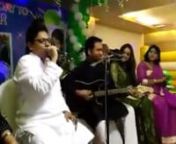 The song Ovimani is very much popular song and its covered one more time. This one has covered by Zunaid Ahmed Palak, MP, State Minister of ICT Division, Government of the People Republic of Bangladesh and performed perfectly.