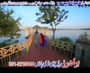 Ay Malanga Yara Rahimshah & Gul Panra Pashto New Song 2016 from pashto