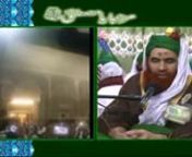 This video contains celebrating welcoming moments of 12th of Rabi ul Awwal 1436 (Subh e Baharaan - صبحِ بہاراں) in Madina Munawwara (مدینہ منورہ), Kingdom of Saudi Arabia. nnClick the following Link to watch more Islamic Videos: https://vimeo.com/ilyasqadriziaeennAll the Viewers requested to kindly connect to DawateIslami, The World Islamic Organization of Quran &amp; Sunnah: http://connect.dawateislami.net nnKindly share this Video to as many people as you can and post your