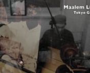 Gnawa Night / Tribute to Maalem Mahmoud Ghania @ Hasutobara in Shibuya, Tokyo on Aug 9th 2015. Toshihito Tsushima, Kae Asakura, Takeshi Mashiko, Kazuhiro Yamada, Mustapha El Moumni