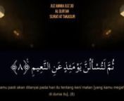 Juz Amma Merdu Full Juz 30 Bacaan Surat Pendek Al Qur’an Hanan Attaki.mp4 from bacaan al qur an