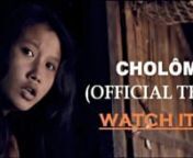 CHOLÔMA | চ'লমা | OFFICIAL TEASER OF TIWA FILM | ASSAM, INDIA | 2018 from www com song by rinku