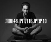 Project 48 Dance #6nnBatsheva Hosts: Project 48 Dance #6 - A Creative Blind DatennStreaming Channel broadcast starts: October 10 @ 21:00nLive Show Round One: October 11 @ 21:00nLive Show Round Two: October 12 @ 22:00nVarda Hall, Suzanne Dellal CenternnArtistic Director and Founder: Dana Ruttenberg &#124; Producer: Anava Ben-ZvinnProject 48 Dance, now entering its 6th year, is a 48-hour roller coaster bringing together choreographers, performers, dramaturges, cinematographers and other artists for a 