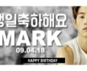090418. Virgo Astra is a group created by Filipino IGOT7s to celebrate the birthdays of GOT7&#39;s September babies. First member to celebrate his birthday is Mark. This video was shown at the SM Mall of Asia MAAX LED screen.