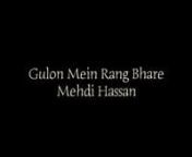 Young singer Mehndi Hasan, who idolizes the legendary Mehdi Hassan, who is one of the greatest and most influential figures in the history of ghazal singing. He is famously known as the