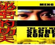 GUY WITH THE SECRET KUNG FU | Watch Movies Online Free Live Streaming No Sign In Up 1 Click TV from watch free movies online no download or pay