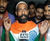 New Delhi/ Allahabad (Uttar Pradesh)/ Moradabad (Uttar Pradesh)/ Mumbai: Fans across the country today celebrated India’s win against Pakistan in Asia Cup 2018. Fans, excited and happy,lighted firecrackers. They also shouted slogans of ‘Bharat Mata ki Jai’. One of the fans said, “Today India has beaten Pakistan that has made the whole country rejoice. We congratulate the whole team. The country is chanting ‘Bharat Mata ki Jai.” India defeated Pakistan by 9 wickets and chased it wit