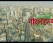 It’s short Fiction.nConcept and direction By Bulbul Masud nDop Imran KhannCast Moinuddin Chowdhury and Rj RuhinSpenser by HM Expo LtdnCinefamily production