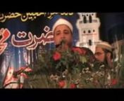 http://theqiratchannel.blogspot.com/2010/02/sheikh-taha-nomani.html