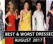 The month of August is nearing its end and as we stepping into the festive season and heading towards the end of 2017, it is time to stop and look back at all the amazing fashion inspiration we got from the past month. nnFrom Karisma Kapoor, Priyanka Chopra, Sonam Kapoor to Kriti Sanon, Aishwarya Rai Bachchan and more! Sit back and watch who-won-what on Pinkvilla&#39;s list this month! nnSubscribe: https://www.youtube.com/pinkvillannIf you like the video please press the thumbs up button. Also, leav
