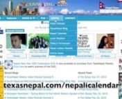 This week we talk about Nepali Calendar page, date converter, video tutorial explaining how to discover interesting web sites and upcoming events. This videos is part of the series of weekly video podcast at http://texasnepal.com/blog/category/video-podcast