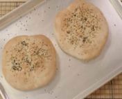This segment is from episode #103 of the Plates &amp; Places series. It&#39;s a flavorful bread on it&#39;s own, but even better to have with a luscious tangia, like the one I prepare on the show.nnGet the recipe on my website here: https://www.joanneweir.com/recipes/pizza-breads/moroccan-bread/
