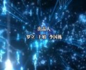 (720P - mp4)Quan Zhi Gao Shou Episode 5 from quan zhi gao shou episode 8 english sub