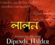 Dipendu Halder- Talented Singer from Kolkata. His Previous Song is the famous song Kataghuri. After Kataghuri This Rock Medley has been Composed by himnnSong Credits :nnVocal &amp; Composition- Dipendu HaldernMusic Arrangement- Sourav-SaibalnGuitar- Sourav MondalnMixing &amp; Mastering- Saibal KarmakarnRecording- S.K. StudionnOriginal Song Credit :nnSob Loke koy Lalon Ki jaat- Faqir Lalon SainAigiri Nandini- Traditional MantranAllah Mehrbaan- Traditional