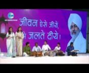 Hindi devotional song by Rekha and Saathi from Mumbai: Third Day of 50th State-level Nirankari Sant Samagam of Maharashtra, Mumbai, January 27-29, 2017