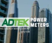 ADTEK is focused on offering solutions for Building Energy Management Systems (BEMS). Check our solutions in the BEMS sector: https://hubs.ly/H0LrW7_0nnAs an integrating part of Smart Building, Building EMS are used to centrally monitor device-level equipment and provide an overall picture of energy consumption. It helps monitor and control many aspects of the building, like power distribution, heating, ventilation, air conditioning (HVAC) and lighting.nnFor further information please contact us
