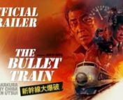 THE BULLET TRAIN [SHINKANSEN DAIBAKUHA] (Eureka Classics) Special Edition Blu-ray is available to PRE-ORDER now from the Eureka Store http://bit.ly/3QX2xtXnnKen Takakura stars as a mad bomber who plants a device on a high-speed Japanese train, programmed to detonate if the train&#39;s speed drops below 80 kilometres per hour. The trains conductor (Sonny Chiba) must keep the train moving whilst the police track the madman down.nnMost well-known for inspiring the 1994 Hollywood blockbuster Speed, THE
