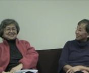 Mary and Marie Ikeda were students of Ruth Yamada, a Sumi-e Master and Sensei at the JCCC during the 1960s when the Japanese Canadian Cultural Centre first opened its door at 123 Wynford Drive in Toronto. Mary and Marie speak about their experience as well as the history of Sumi-e in Canada.