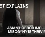 What Asian horror movies have proven is that there is nothing scarier than a woman, free from her shackles, wreaking havoc on society to get justice. Why is the ghostly, vengeful woman such a prevalent trope, and how does it represent misogyny across Asian cultures?nnFrom the infamous virgin ghost, to the seductive “femme fatale” archetypes, there are consistent depictions of the vengeful female spirit throughout Asian stories.nnThe pale, long black-haired woman in a white dress is the scari