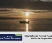 Les travaux de la sealine de Porquerolles, destinée à alimenter en eau potable la plus touristique des Îles d’Or, ont débuté en janvier 2023. Ils devraient s’achever courant 1er trimestre 2024.
