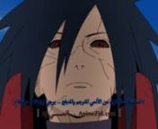 [AnimeZid.com].Naruto.Shippuden.S15E02.WEB-DL.1080p.Dubbed.Ar from zid web